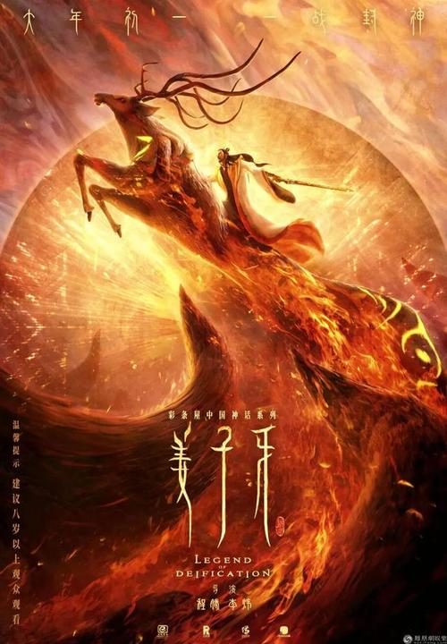 在编教师没有学位证
