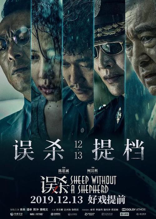 怎么买假的日本京都学园大学文凭毕业证